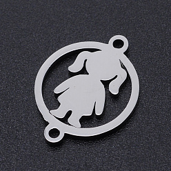 Stainless Steel Color 201 Stainless Steel Links connectors, Girl, Stainless Steel Color, 19x14x1mm, Hole: 1.5mm