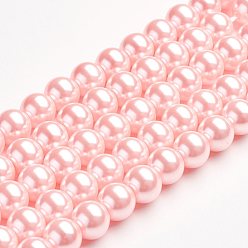 Pink Eco-Friendly Glass Pearl Beads Strands, Grade A, Round, Dyed, Cotton Cord Threaded, Pink, 8mm, Hole: 1.2~1.5mm, about 52pcs/strand, 15.7 inch