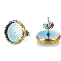Rainbow Color Ion Plating(IP) 304 Stainless Steel Stud Earring Settings, with Ear Nuts, Flat Round, Rainbow Color, 14.5mm, Pin: 0.8mm, Tray: 12mm