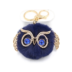Midnight Blue Cute Pompom Fluffy Owl Pendant Keychain, with Alloy Findings, for Woman Handbag Car Key Backpack Pendants, Midnight Blue, 12x9cm