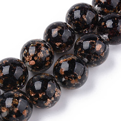 Black Handmade Gold Sand Lampwork Beads, Inner Flower, Round, Black, 20x19~20mm, Hole: 2mm, about 20pcs/strand, 14.96 inch(38cm)