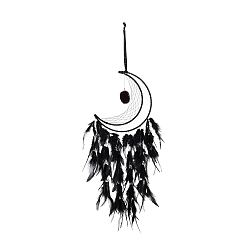 Black Moon Woven Net/Web with Feather Pendant Decoration, Druzy Agate Charm Hanging Wall Decoration, for Home Bedroom Car Ornaments Birthday Gift, Black, 810mm