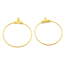 Golden Iron Ring Hoop Earring Pendant, 2-Loop Link Pendants, Golden, 34.5x31.5x0.7mm, Hole: 1mm