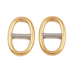 Golden & Stainless Steel Color Ion Plating(IP) 304 Stainless Steel Oval Links Connector Charms, Tarnish Free, Golden & Stainless Steel Color, 18x12x2mm, Hole: 7.5x5.5mm