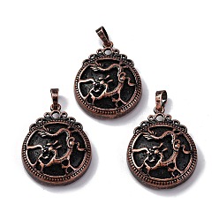 Лавовый камень Подвески из натуральной лавы, плоские круглые латунные подвески, без свинца и без кадмия, 34.5x27x8 мм, отверстие : 6.5x5 мм