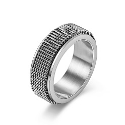 Stainless Steel Color Mesh Chains Titanium Steel Rotating Finger Ring, Fidget Spinner Ring for Calming Worry Meditation, Stainless Steel Color, US Size 5(15.7mm)