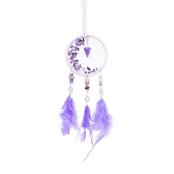 Purple Web with Feather Pendant Decorations, Natural Amethyst & Glass Cone for Interior Car Mirror Hanging Decorations, Purple, 450mm
