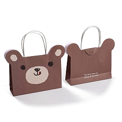 Bear Cute Animal Paper Gift Handle Bag for Children's Day, Bear, 17.5x5x12.5cm