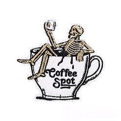WhiteSmoke Halloween Skull & Coffee Cup Appliques, Embroidery Iron on Cloth Patches, Sewing Craft Decoration, WhiteSmoke, 75x71mm