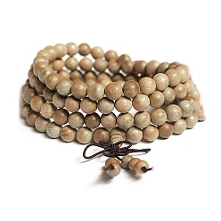 Wheat 108 Beads Prayer Mala Bracelet, Wood Round Beaded Wrap Bracelet Necklaces for Ramadan & Eid Mubarak, Wheat, 35-3/8 inch(90cm)