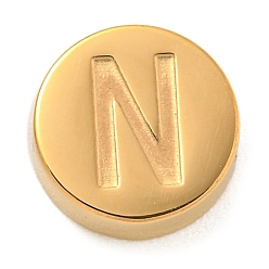 Letter N Ионное покрытие (ip) 304 шарики из нержавеющей стали, плоские круглые с буквы, золотые, Письмо N, 8x3 мм, отверстие : 1.6 мм