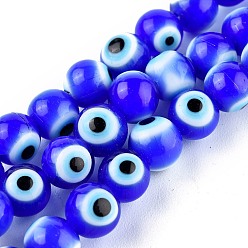 Blue Handmade Evil Eye Lampwork Round Bead Strands, Blue, 8mm, Hole: 1mm, about 49pcs/strand, 14.17 inch