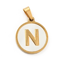 Letter N Vacuum Plating 304 Stainless Steel with White Shell Pendants, Golden, Flat Round with Letter Charm, Letter.N, 18x16x1.5mm, Hole: 3x6mm