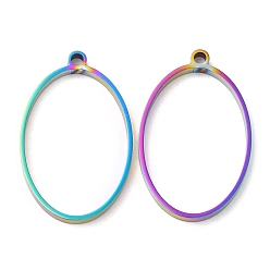Rainbow Color 304 Stainless Steel Open Back Bezel Oval Pendants, For DIY UV Resin, Epoxy Resin, Pressed Flower Jewelry, Rainbow Color, 35x22x3mm, Hole: 2.2mm, Inner Diameter: 30x20mm