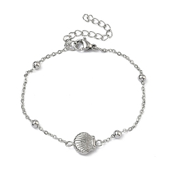 Shell Shape Тема морской жизни 304 Браслеты из нержавеющей стали, спутниковые цепи браслеты для женщин, цвет нержавеющей стали, формы раковины, 6.65 дюйм (16.9 см)