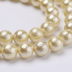 Wheat Wrinkle Textured Shell Pearl Beads Strands, Round, Wheat, 8mm, Hole: 1mm, about 48pcs/strand, 15.6 inch(39.5cm)