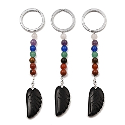 Obsidian Natural Obsidian Feather Keychain, with Chakra Gemstone Bead and Platinum Tone Rack Plating Brass Findings, 11.4cm