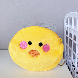 chick Cute Plush Coin Purse Bear Head Storage Bag for Coins and Earphones.