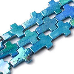 Steel Blue Natural Freshwater Shell Beads Strands, Dyed, AB Color Plated, Cross, Steel Blue, 12.5~13x9~9.5x2.5~3mm, Hole: 0.5mm, about 29pcs/strand, 14.96''~15.16''(38~38.5cm)