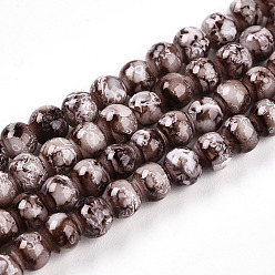 Кокосово-Коричневый Выпечка окрашенные стеклянные бусины, круглые, кокосового коричневый, 4~4.5 мм, отверстие : 0.8 мм