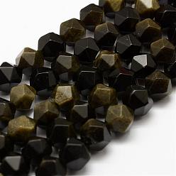 Golden Sheen Obsidian Natural Golden Sheen Obsidian Beads Strands, Faceted, Round, 7~8mm, Hole: 1mm, about 48pcs/strand, 15.5 inch(39.5cm)