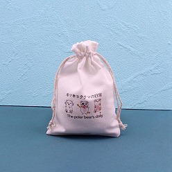 Dog Printed Cotton Cloth Storage Pouches, Rectangle Drawstring Bags, for Candy Gift Bags, White, Dog, 14x10cm