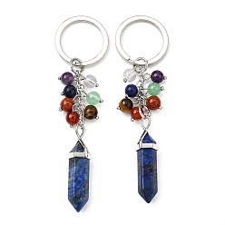 Ляпис-Лазурь Бусины из натурального лазурита с кольцами из сплава и железа брелки, 191~195 мм