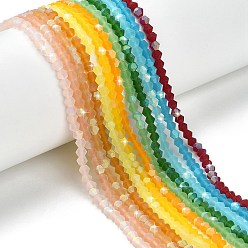 Mixed Color 12 Strands 12 Colors Imitate Austrian Crystal Bicone Frosted Glass Beads Strands, Grade AA, Faceted, Mixed Color, 4x4mm, Hole: 1mm, about 87~89pcs/strand, 13.19~13.39 inch(33.5~34cm), 1 strand/color