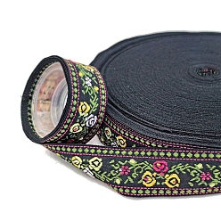 Серый 50 ярдов нейлоновой жаккардовой ленты с цветочным узором, для изготовления аксессуаров для волос, ободков, бантов, серые, 1 дюйм (25 мм)