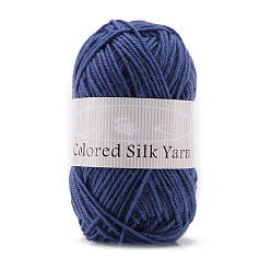 Dark Slate Blue 4-Ply Milk Cotton Polyester Yarn for Tufting Gun Rugs, Amigurumi Yarn, Crochet Yarn, for Sweater Hat Socks Baby Blankets, Dark Slate Blue, 2mm, about 92.96 Yards(85m)/Skein