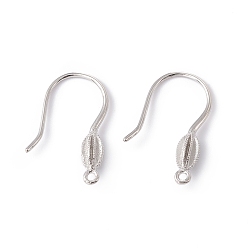 Platinum Rack Plating Brass Earring Hooks, with Horizontal Loops, Long-Lasting Plated, Cadmium Free & Lead Free, Platinum, 20x15x3.5mm, Hole: 1mm, 20 Gauge, Pin: 0.8mm