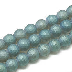 Cadet Blue Electroplate Glass Beads Strands, Frosted Style, Faceted(96 Facets) Round, Cadet Blue, 10x9mm, Hole: 1.5mm, about 70pcs/strand, 25.2 inch