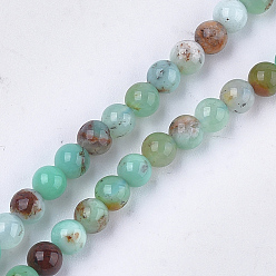 Australia Jade Natural Chrysoprase Beads Strands, Round, 4mm, Hole: 0.8mm, about 46~49pcs/strand, 7.6 inch