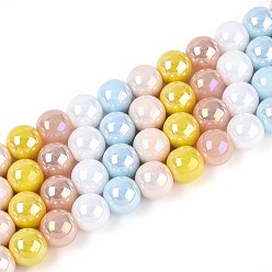 Farbig Galvanisieren Glasperlen, Runde, Regenbogen plattiert, Farbig, 10~10.5 mm, Bohrung: 1~1.4 mm, ca. 40 Stk. / Strang, 14.76 Zoll (37.5 cm)