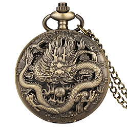 Antique Bronze Dragon Alloy Quartz Watches with Plastic, Pocket Watch Pendant Necklaces, Antique Bronze, 31-1/2 inch(80cm)