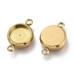 Golden Ion Plating(IP) 304 Stainless Steel Cabochon Connector Settings, Flat Round, Golden, Tray: 8mm, 16x10.5x2.8mm, Hole: 1.8mm