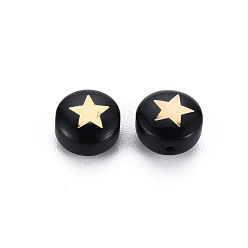 Black Handmade Lampwork Beads, with Golden Plated Brass Etched Metal Embellishments, Flat Round with Star, Black, 8x5~6mm, Hole: 0.8mm