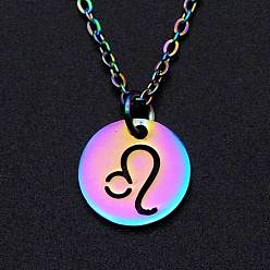 Leo Rainbow Color Titanium Steel Constellation Pendant Necklace for Women, Leo, 15.75 inch(40cm)