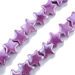 Orchid Handmade Porcelain Bead Strands, Pearlized, Star, Orchid, 14x15x7mm, Hole: 2mm, about 24~27pcs/strand, 10.63 inch~12.6 inch(27~32cm)