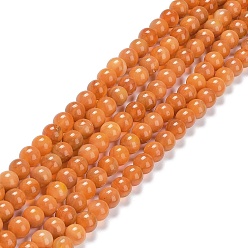 Dark Orange Glass Round Beads Strands, Imitation Stones, Round, Dark Orange, 8~8.5x8mm, Hole: 1mm, about 46~52pcs/strand, 14.17''~15.35''(36~39cm)