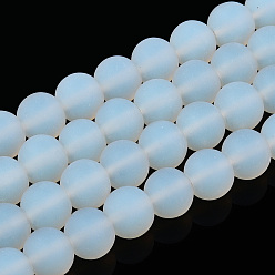 WhiteSmoke Imitation Opalite Glass Beads Strands, Frosted, Round, WhiteSmoke, 8~8.5mm, Hole: 1.5mm, about 51~53pcs/strand, 14.96 inch~15.55 inch(38~39.7cm)