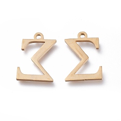 Letter S 304 Stainless Steel Charms, Greek Alphabet, Golden, Letter.S, 14x10x1mm, Hole: 1.2mm