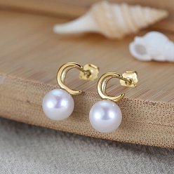Real 14K Gold Plated Natural Pearl Ear Studs for Women, 925 Sterling Silver Moon Earring with S925 Stamp, Real 14K Gold Plated, 15x8mm