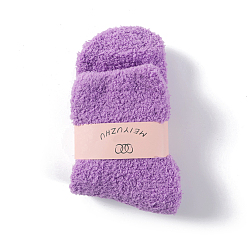 Medium Purple Polyester Faux Fur Knitting Socks, Winter Warm Thermal Socks, Medium Purple, 250x70mm