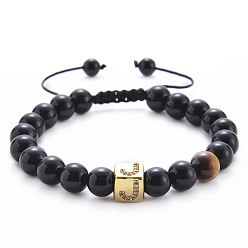 J Square Gemstone Letter Bracelet with Natural Agate and Tiger Eye Beads - A to Z Alphabet Design