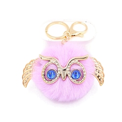 Plum Cute Pompom Fluffy Owl Pendant Keychain, with Alloy Findings, for Woman Handbag Car Key Backpack Pendants, Plum, 12x9cm