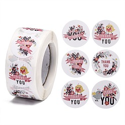 Word 1 Inch Thank You Self-Adhesive Paper Gift Tag Stickers, for Party, Decorative Presents, Flat Round, Word, 25mm, 500pcs/roll