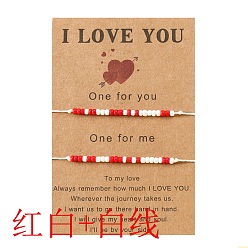 BR22Y0175-4 Love Code Morse Bracelet Set with Paper Beads for Couples - 2 Pack