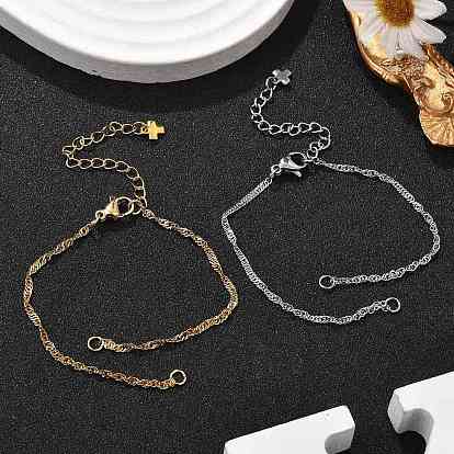 2 шт. 2 цвета 304 изготовление браслета из нержавеющей стали в Сингапуре, с 304 карабинами из нержавеющей стали и цепочкой с крестообразным концом