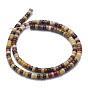 Natural Mookaite Beads Strands, Flat Round/Disc